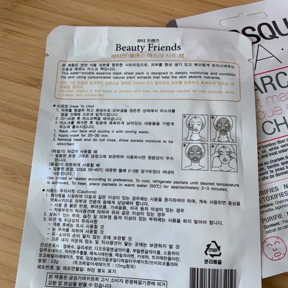 Skin care Gifts - Picture 8 of 12